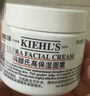 科颜氏（Kiehl's）全新第三代高保湿面霜125ml补水保湿滋润护肤品生日礼物 实拍图