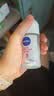 妮维雅（NIVEA）【孙颖莎同款】抑汗香体止汗露滚珠精华爽身走珠液50ml*3生日礼物 实拍图