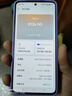 OPPO K12s 12GB+256GB 玫瑰紫 7000mAh长续航大电池 OLED 直屏 骁龙学生 5G游戏千元新款手机 国家补贴 实拍图