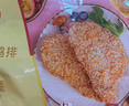 正大雪花鸡排2斤约10片 早餐半成品冷冻鸡胸肉炸鸡排鸡扒酥脆大块鸡肉 实拍图