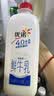 卡乐比（Calbee）即食燕麦片 冷泡原味水果麦片50g*7独立小包 营养早餐代餐零食 实拍图