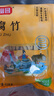 富昌 腐竹618g  手工黄豆制品特产干货腐竹素肉炒菜凉拌火锅材料 实拍图