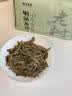 梅府茗家2026新茶叶明前特级龙井绿茶老树春茶自己喝饮200g 实拍图