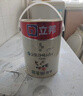 立邦乳胶漆京雅居金装净味5合1内墙油漆墙面漆防霉无添加18L约25kg 实拍图