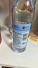 阿尔卑斯 克东天然苏打水400ml*12瓶 0糖0汽0添加 【线下同款】 实拍图