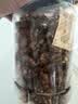 农香森 蜂蜜琥珀核桃仁500g罐装熟新货去皮休闲食品坚果孕妇小零食 实拍图