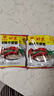南街村老北京方便面南街村整箱泡面速食河南特产零食麻辣干吃面干脆面 北京面【52克X30袋】 北京方便面 实拍图