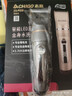 志高（CHIGO）【价保618】电动理发器理发电推子剃头理发器家用成人儿童婴儿电推剪自理发神器剪发器剃头刀938 实拍图