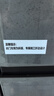 卡萨帝（Casarte）原石518L十字门冰箱MRA PLUS低氧窖藏保鲜594超薄零嵌入式一级能效 517同款 BCD-518WGCTDM4GUU1 实拍图