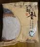 农家高梁面粉 现磨粗粮粉煎饼粉五谷杂粮杂粮粉馒头窝头糍粑 高梁面粉500g*3 实拍图