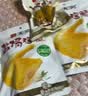 无穷盐焗鸡腿 休闲零食 充饥零食肉类熟食 70g盐焗鸡腿+85g酱卤鸭腿 实拍图