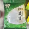 古松 烘焙原料 食用小碱面227g 去污清洁 品牌始于1998 实拍图