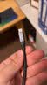毕亚兹 USB4全功能type-c数据线0.2米短线 20厘米8K4k视频线PD240W快充 适用雷电4/3移动硬盘盒40G连接线 实拍图