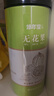 修年堂无花果干250g自然无熏精选无花果片无花果茶即食泡水煲汤休闲零食 实拍图