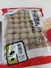 方家铺子 8A特级超大果桂圆干600g 肉厚带壳桂圆龙眼肉红枣泡茶约29-31mm 实拍图