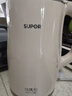 苏泊尔（SUPOR）烧水壶 家用电水壶 纯钛内胆 2200W大功率速沸热水壶 双层防烫 1.5L电热水壶SW-15J31T【价保618】 实拍图