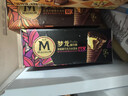 梦龙【王嘉尔推荐】梦龙醇巧筒千目抹茶冰淇淋雪糕冰激凌 79g*3支 实拍图