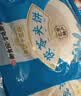 御食园传统茯苓夹饼500g 老北京特产传统小吃休闲零食 独立包装 实拍图
