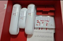 韩束377白蛮腰美白水乳淡斑紧致抗皱护肤品套装化妆品生日礼物男女 实拍图