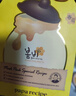春雨（Papa recipe）白蜂胶补水面膜10片 谷胱甘肽 珍珠提亮韩国原装进口情人节礼物 实拍图