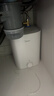 美的（Midea）【6重安防】7升储水式小厨宝电热水器家用一级能效2000W厨房台下热水宝 国家补贴F07-20CB(HE) 实拍图