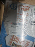 蒙牛全脂纯牛奶250ml*21盒 世界杯定制装端午礼盒 实拍图