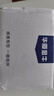 华厦金牛全铜面盆洗脸盆水龙头冷热水二合一卫生间双孔三孔洗手台盆洗手池 合金申达斯二联不含进水管 实拍图