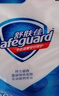 舒肤佳香皂115g*9块皂(纯白*3+柠檬*3+薰衣草*3) 99.9%除菌新旧包装随机 实拍图
