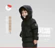 保姆鹅  【风墙】儿童羽绒服宝宝中长款护脸加厚外套保暖童装[NG2664] 炭黑 120 实拍图