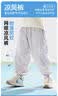 嘟嘟家宝宝防蚊裤透气夏季儿童网眼拼接裤子男女童夏款休闲裤 银灰色100 实拍图
