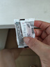 龙虎【花少同款】清凉油 3g/盒清凉散热 醒脑提神 止痒止痛 用于伤暑引起的头痛 晕车 缓解蚊虫叮咬 实拍图