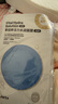 蒂佳婷（Dr.Jart）【ZO&FRIENDS联名】蓝绿丸2.0补水面膜25片院线水光修护生日礼物 实拍图