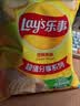 乐事（Lay's）薯片墨西哥鸡汁番茄味 135克*7包休闲零食膨化食品 实拍图