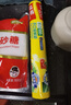 佳能（Glad）食品级保鲜袋超大号100个 平口点断式 食品塑料袋保鲜加厚RP30 实拍图