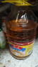 鲁花 【保真菜籽油】食用油 低芥酸特香菜籽油 6.18L   物理压榨 实拍图