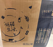 蒙牛特仑苏纯牛奶250ml*16盒 家庭早餐 送礼盒装送礼礼盒 实拍图