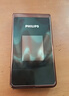 飞利浦（PHILIPS）E6616 老年人翻盖手机4G全网通 超长待机 大电池大屏大声大字老人老年智能按键学生功能机 咖啡金 实拍图
