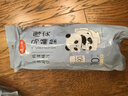 美丽雅一次性马桶垫40片独立包装加厚加大全复盖四季通用抗菌防水旅行 实拍图