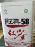 凤牌红茶 经典58凤庆滇红特级380g罐装*2罐 茶叶 大包装 中华老字号 实拍图