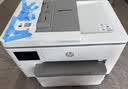惠普（HP）9120彩色喷墨高速家用多功能打印机 无线有线连接 打印复印扫描传真  自动双面打印 实拍图