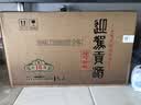 迎驾贡酒 洞藏16 浓香型白酒 52度 520ml*4瓶 整箱装 实拍图