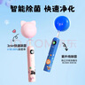ApiYoo艾优A9pro升级版儿童电动牙刷智能实时语音提醒软毛护龈 3-6-15岁学生男女孩儿童节日生日毕业礼物 实拍图