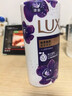 力士（LUX）依兰香沐浴露 幽莲魅肤馥郁香氛精油沐浴乳1000g 持久留香 实拍图