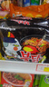 三养（SAMYANG）原味火鸡面整箱韩国进口140g*40 包方便面泡面拌面 实拍图
