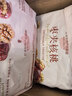 良品铺子 枣夹核桃400g 红枣夹心灰枣核桃新疆免洗枣大枣休闲零食独立包装 实拍图