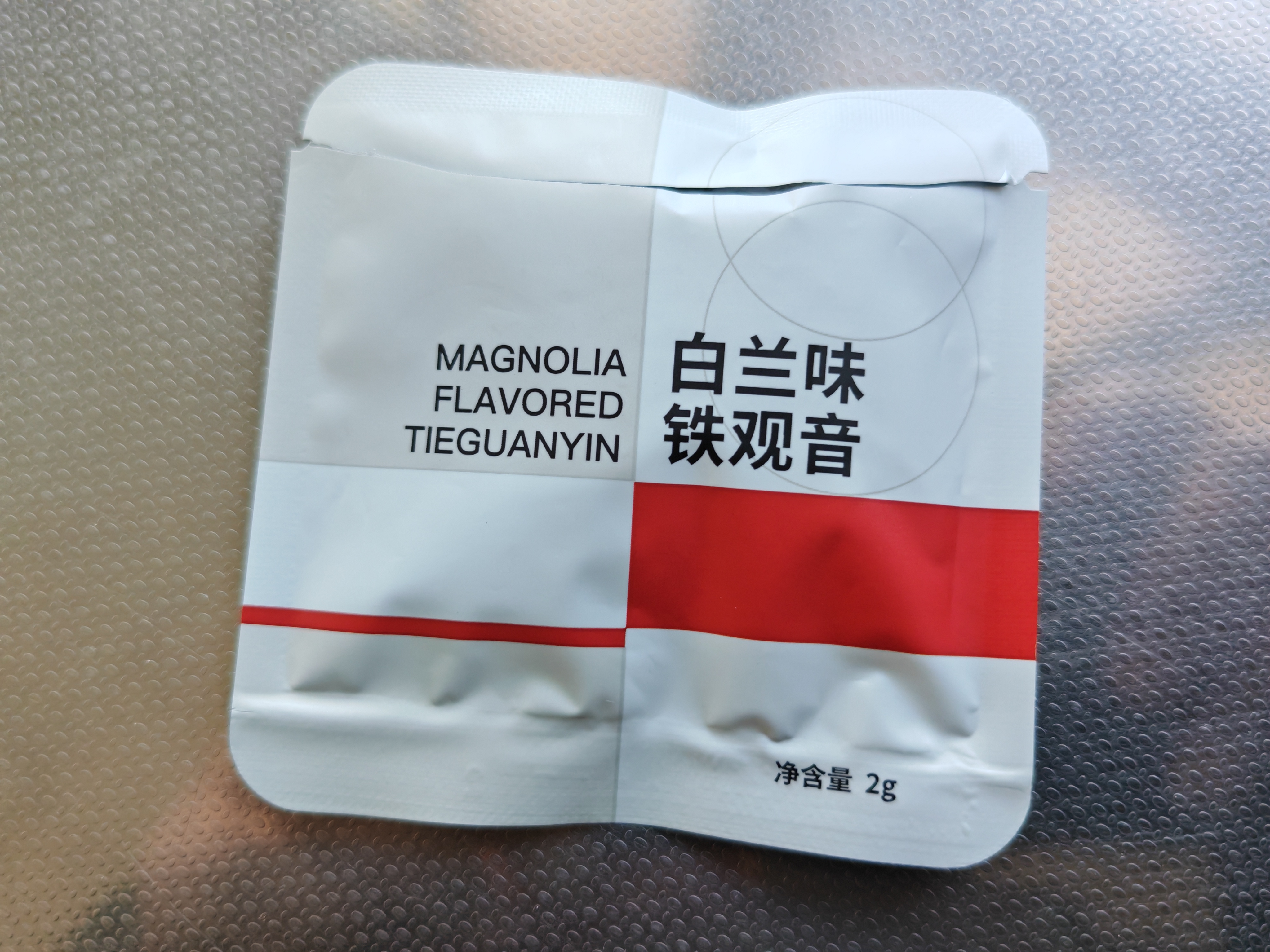 森林地带驱蚊液户外驱蚊喷雾15%避蚊胺驱蚊神器防蚊花露水25ml 实拍图
