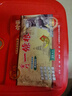 神根（SHENGEN）金门一条根精油贴布中国台湾一条根膏药原装肩周颈椎贴 龙牌25片 实拍图
