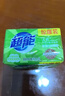 超能洗衣皂柠檬草皂肥皂天然植物油生产透明皂贴身衣服香皂家庭实惠装 260g*2块 实拍图