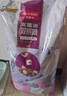 麦富迪猫粮 超肉粒冻干双拼幼猫粮免疫护肠胃 三文鱼10kg/20斤 实拍图