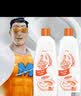 威猛先生（Mr Muscle）洁厕液（柑橘清香）洁厕灵 900g*12瓶  整箱装 实拍图